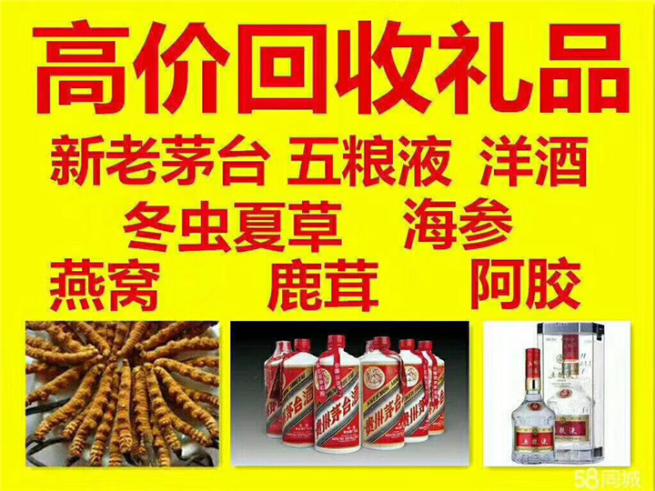 费县案例展示